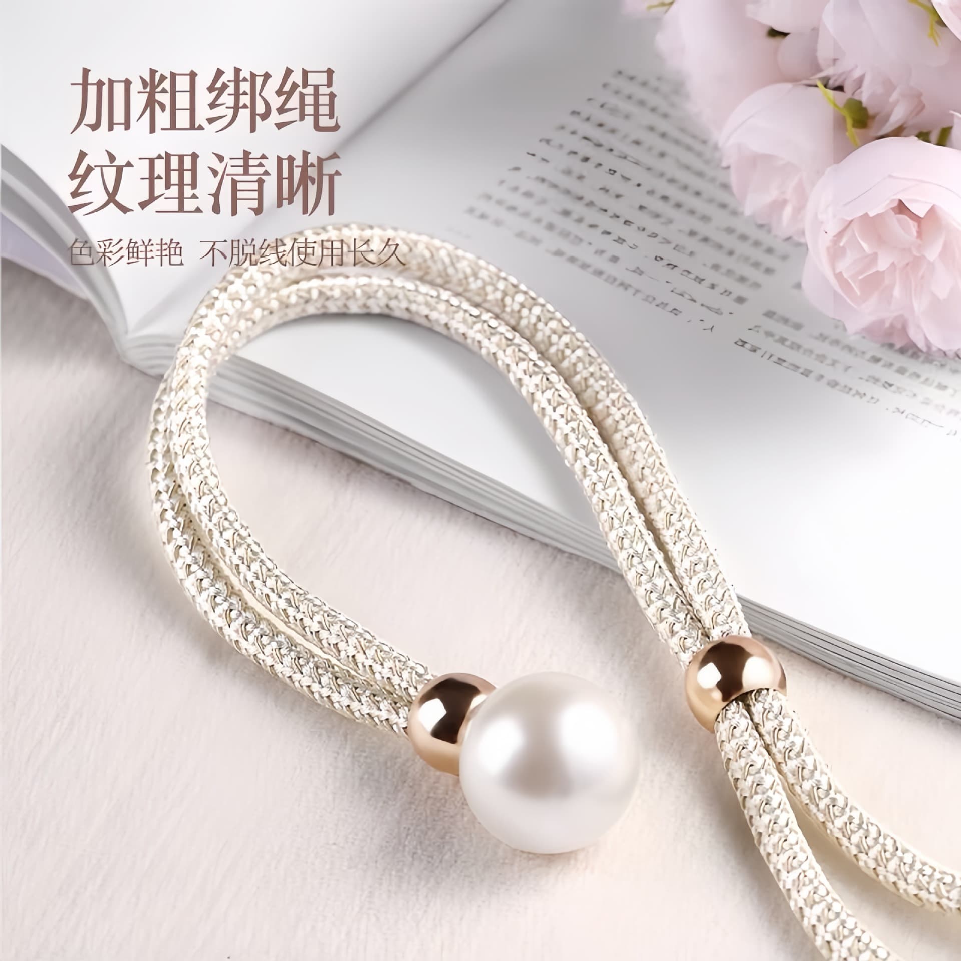 (Cross-border trading), cloth, belt pearl, accessories, Amazon 3
