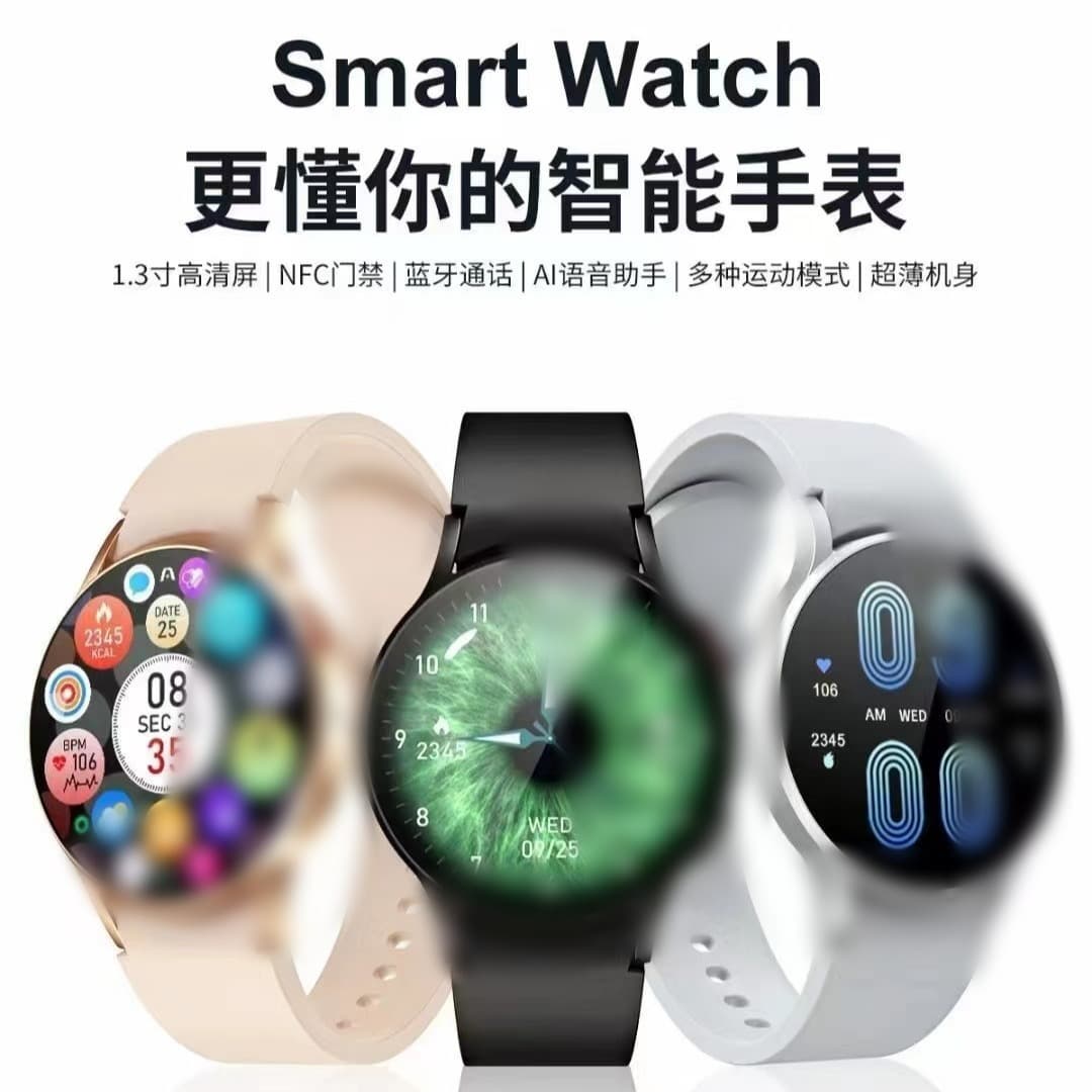Galaxy Watch 8 Smartwatch 1:1 Bluetooth Call Galaxy Watch 7 4