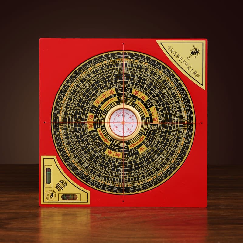 Tongsheng Compass Copper Compass Feng Shui Supplies Crafts Compass High Precision Bagua Luo Geng Pan Manufacturer Batch 6