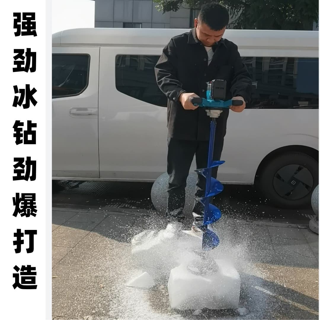 Industrial handheld lithium battery, electric drill, mixing stick, steering wheel, blender, high power 2