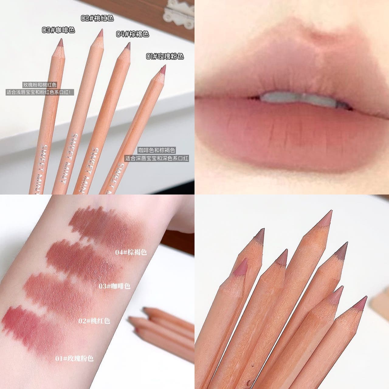 Matte lip pencil, plump lips effect, long-term effect, wide color palette 4