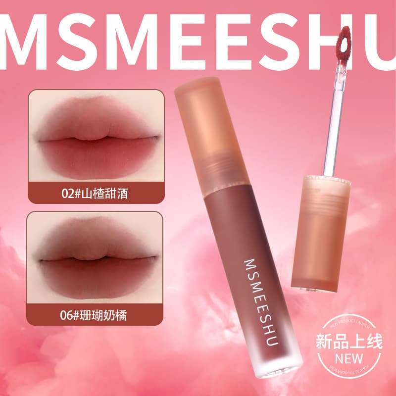 Mousse, lipstick, matte lip balm, demi-season atmospheric universal lip gloss 2
