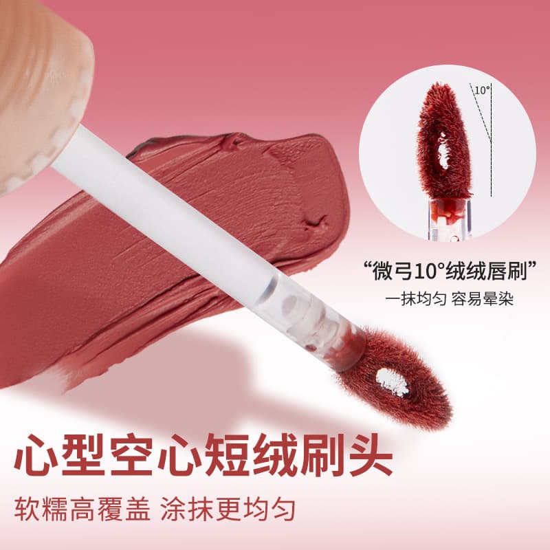 Mousse, lipstick, matte lip balm, demi-season atmospheric universal lip gloss 3