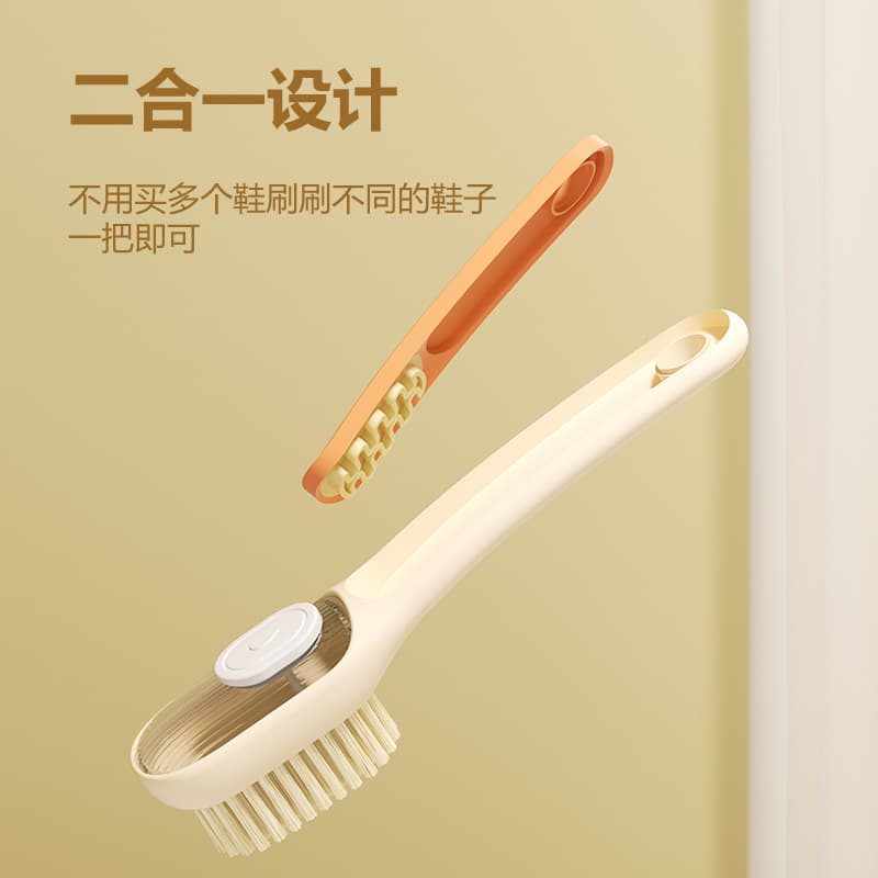 Drying rack, harmless brush, handle for laundry for home use