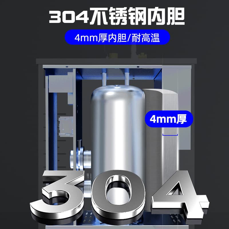 Gas steam generator Small industrial boiler for cooking soy milk and food Commercial chemical gas steam generator 4
