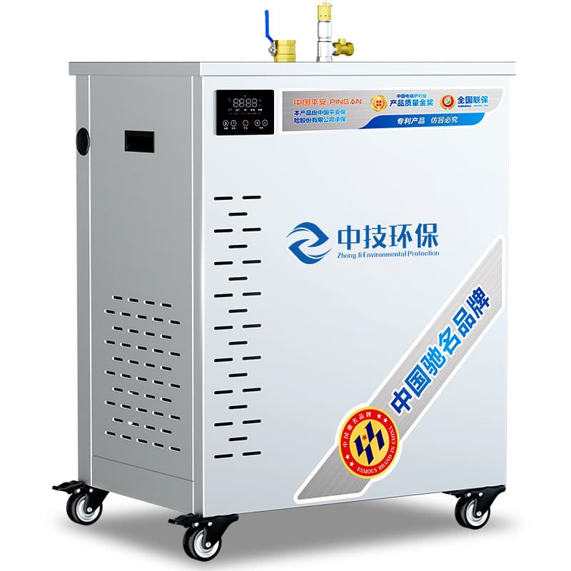 Gas steam generator Small industrial boiler for cooking soy milk and food Commercial chemical gas steam generator 5