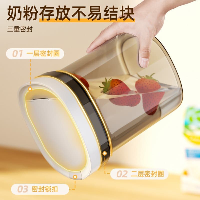 Milk powder, handheld storage box, children's container to go out, банка для хранения for home use 2