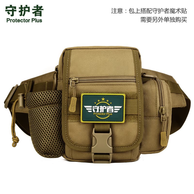 (Cross-border trading), universal belt bag for cycling, tactics climbing one-shoulder bag 4