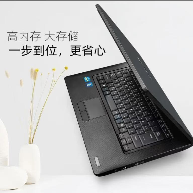 Compus/B35/B45/B65/B554 Core i5/15.6-inch screen business office laptop thin and light 3