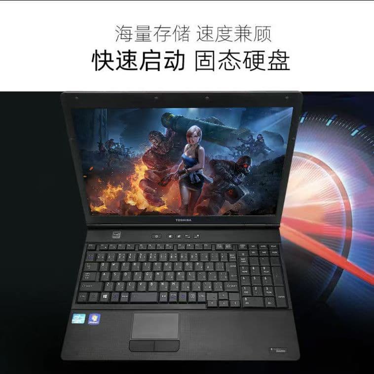 Compus/B35/B45/B65/B554 Core i5/15.6-inch screen business office laptop thin and light 4