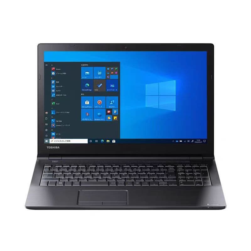 Compus/B35/B45/B65/B554 Core i5/15.6-inch screen business office laptop thin and light 5