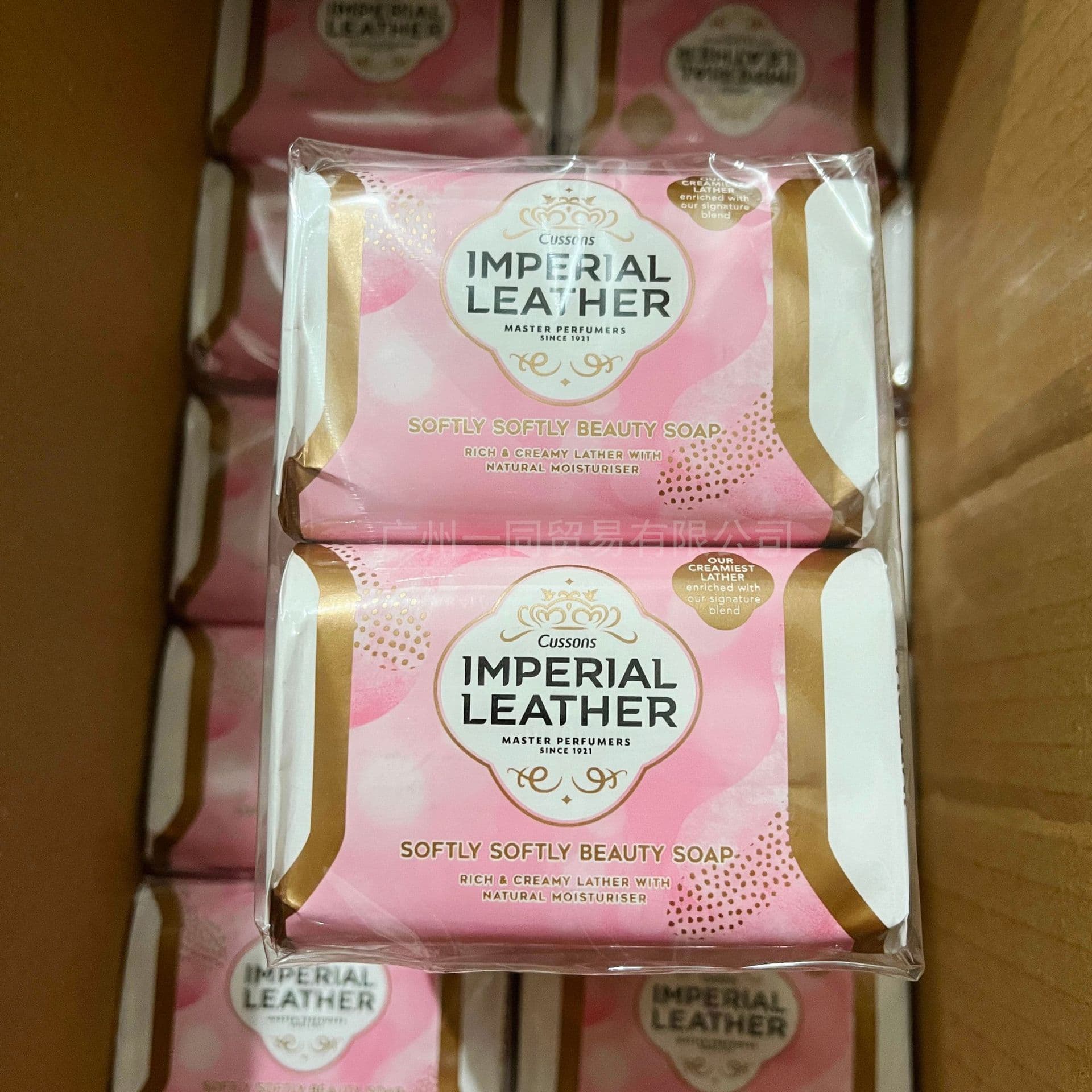 Classic soap, cleansing milk sandalwood for face washing, Great Britain 2