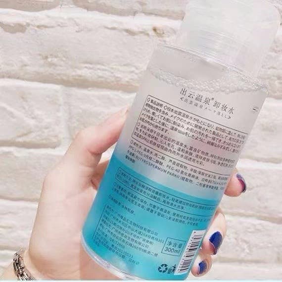 Soft Makeup Remover for Face - Deep Cleansing, 300 ml 2