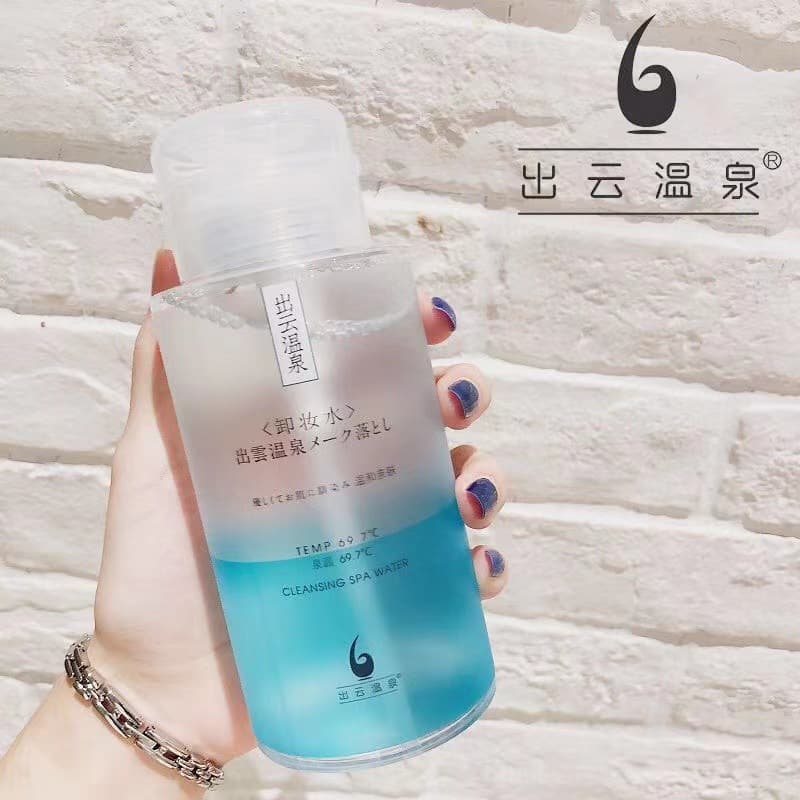 Soft Makeup Remover for Face - Deep Cleansing, 300 ml