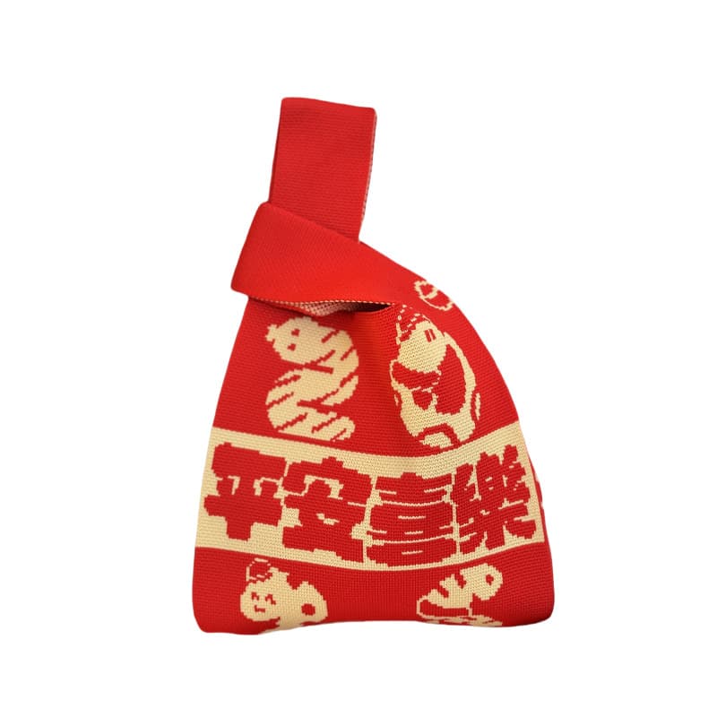 Knitted bag, set, pack, Birthday gift 5