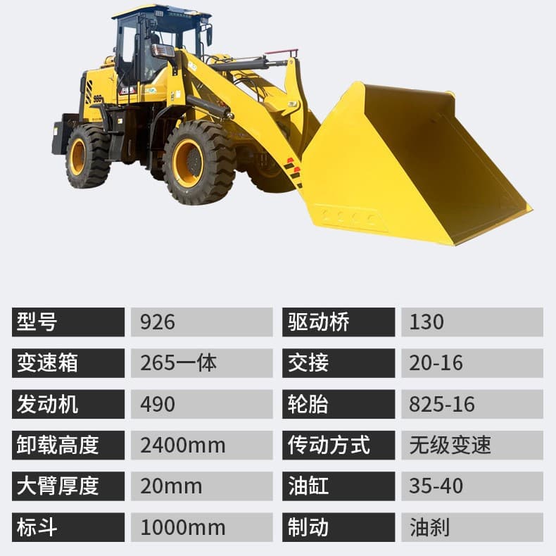 Engineering loader construction site engineering forklift multifunctional small earth -loading machine Agricultural small anti -vehicle 3