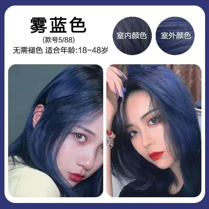 Brown hair dye for gray hair, does not cause irritation 2