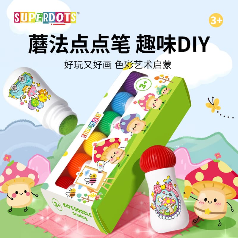 Children's art brush for kindergarten, crayons, 6 colors, training, early education 1