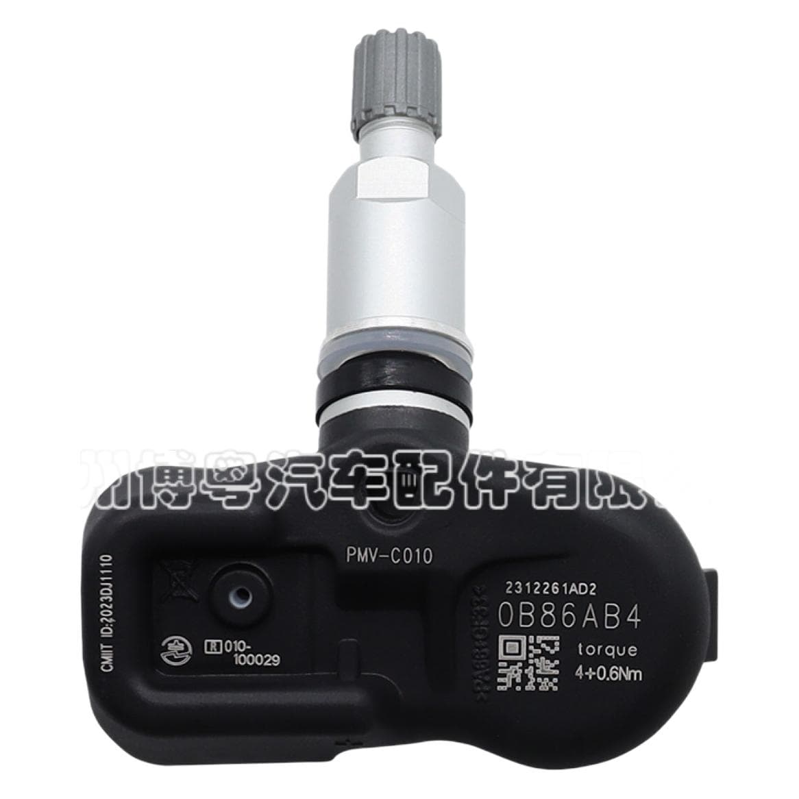 42607-52020 4260752020 suitable for Toyota Lexus tire pressure sensor auto parts 5