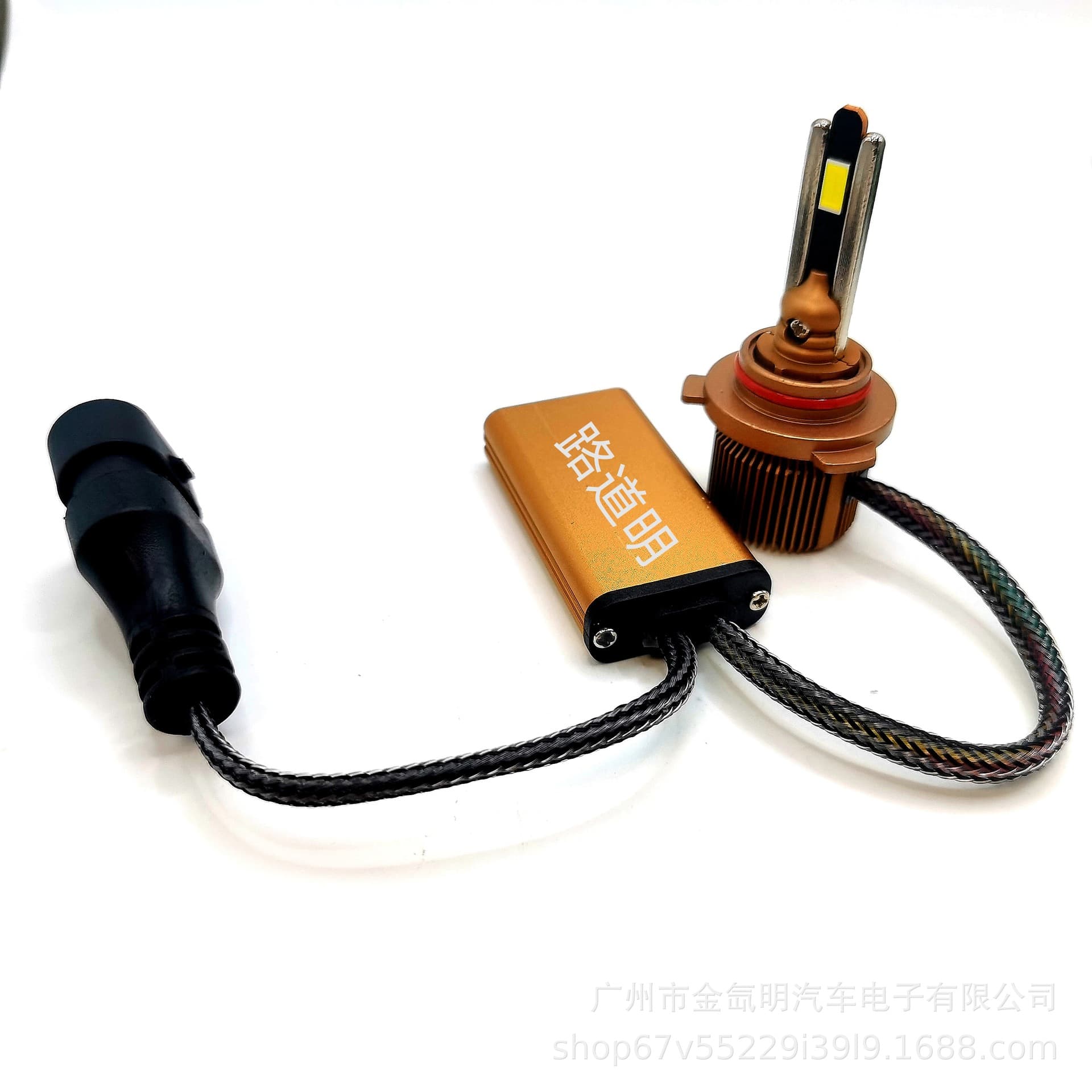 New car LED headlight small size mini small volume 9005HB3 double copper tube HIR2 high power eccentric model 5