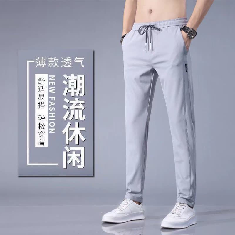 Summer thin men's silk trousers, loose straight fit 3