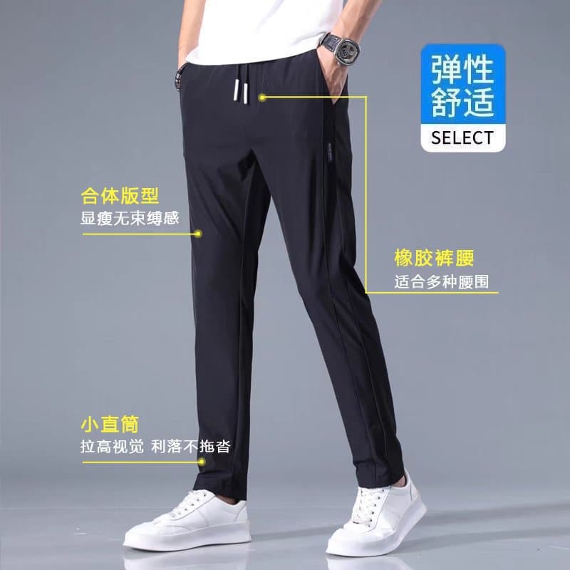 Summer thin men's silk trousers, loose straight fit