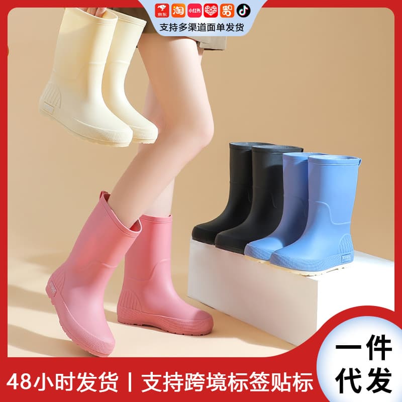 2025 cross-border casual wear-resistant car wash short rain boots for women PVC waterproof anti-slip plus velvet fashion rain boots for women 1