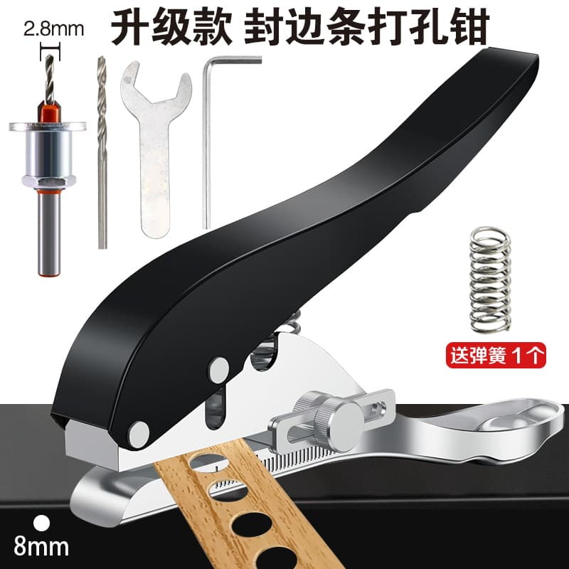 Metal Hole Punch Drill for DIY Carpentry 2