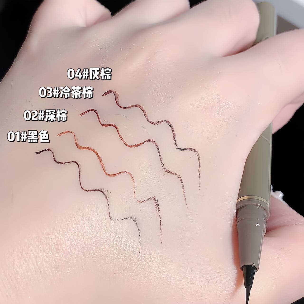 Makeup primer, eye pencil, waterproof liner, no smudge 4