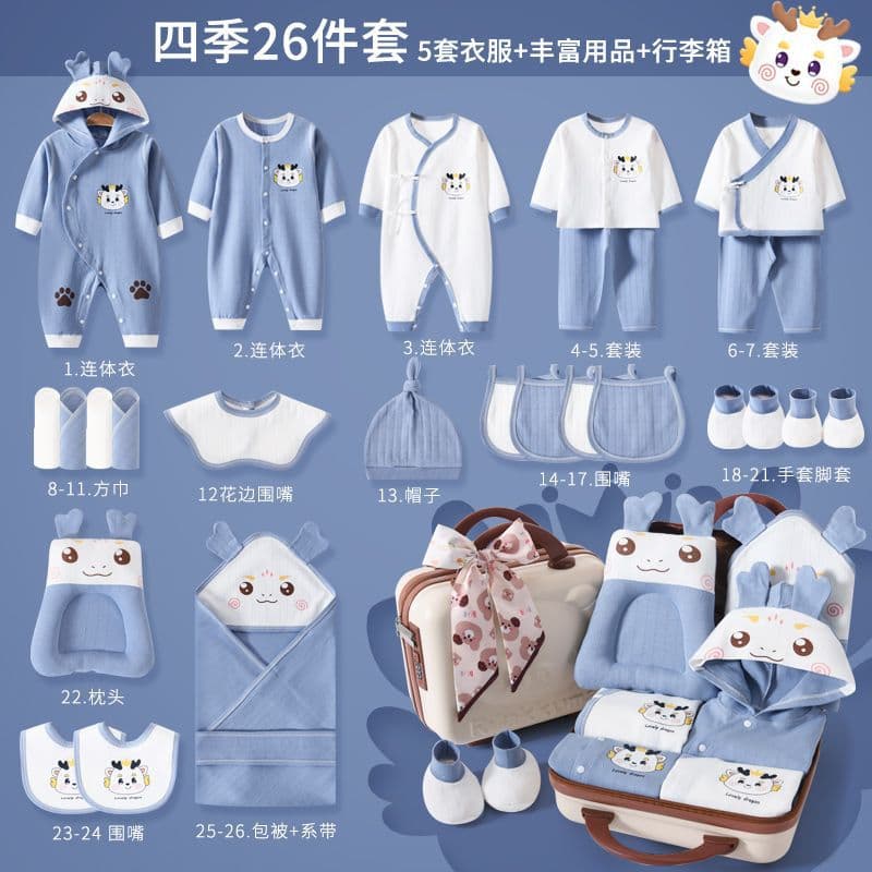 Children's cotton overall, gift box, autumn summer set for new born 2