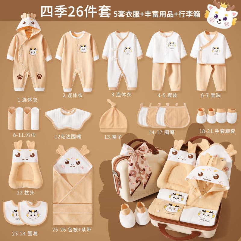 Children's cotton overall, gift box, autumn summer set for new born 3