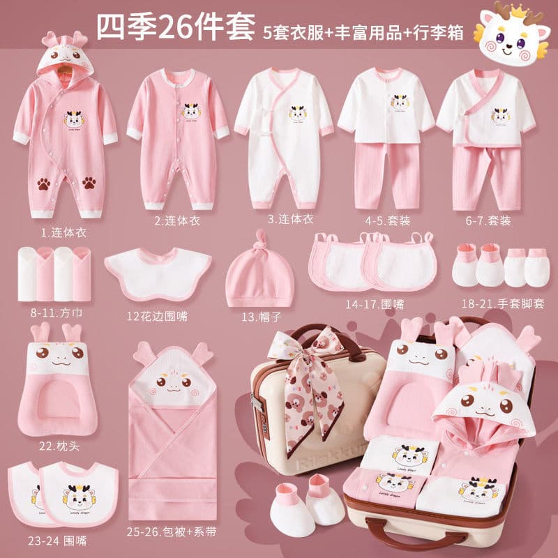Children's cotton overall, gift box, autumn summer set for new born 4