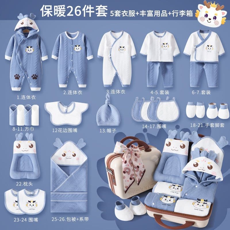 Children's cotton overall, gift box, autumn summer set for new born 1