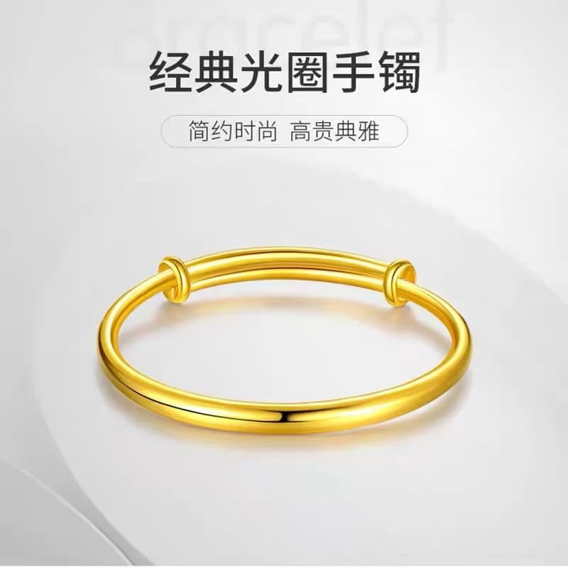 Real gold bag silver bracelet ancient method gold bracelet inheritance 9999 simulation not fading solid gold circle wedding jewelry 1