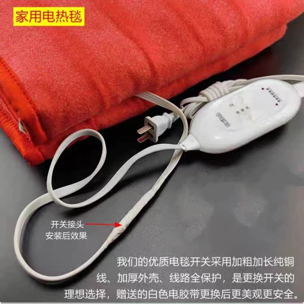 Nine -gear electric mattress electric blanket electric blanket adjustment high and low gear switch single dual control temperature control regulator 2