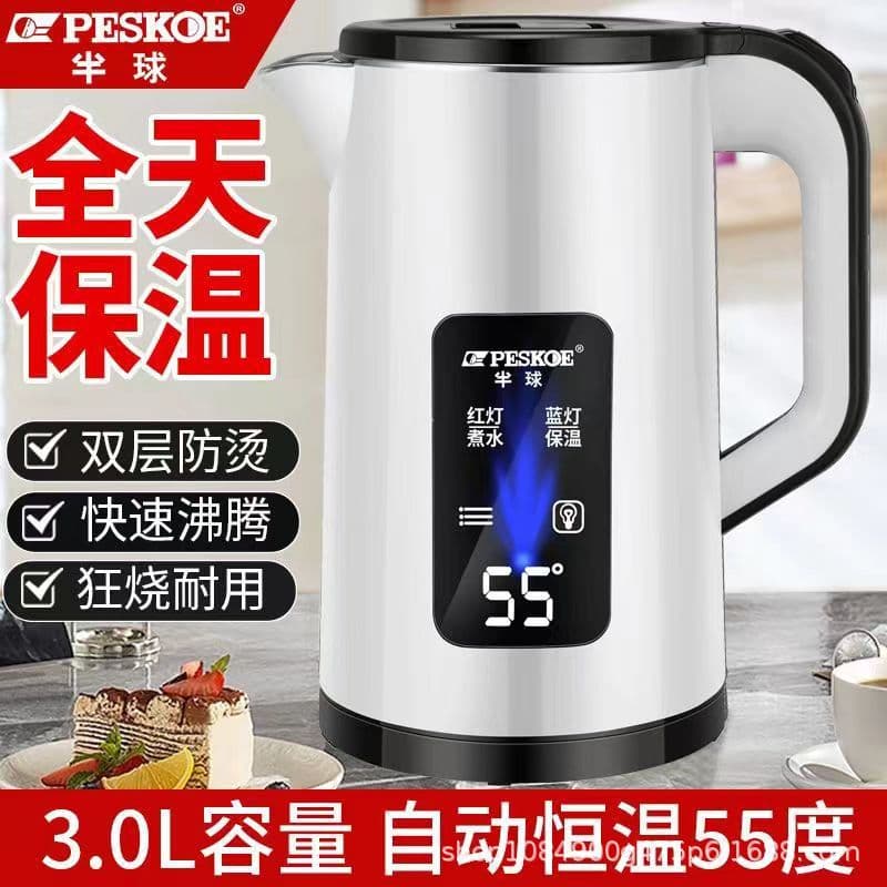 Zhengbanqiu Large Thermos Teapot 304 Stainless Steel 2