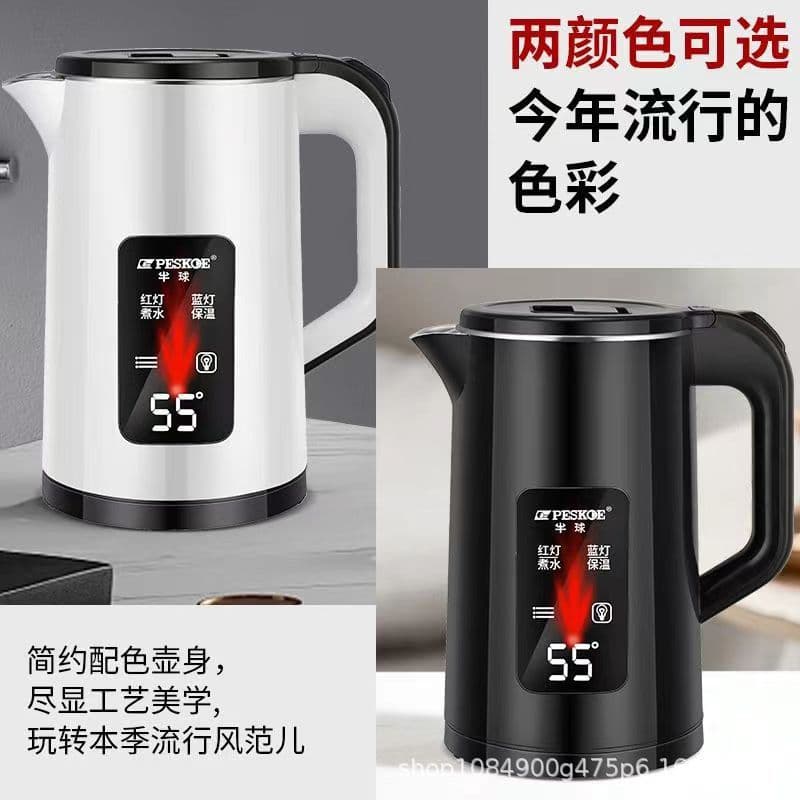 Zhengbanqiu Large Thermos Teapot 304 Stainless Steel 3