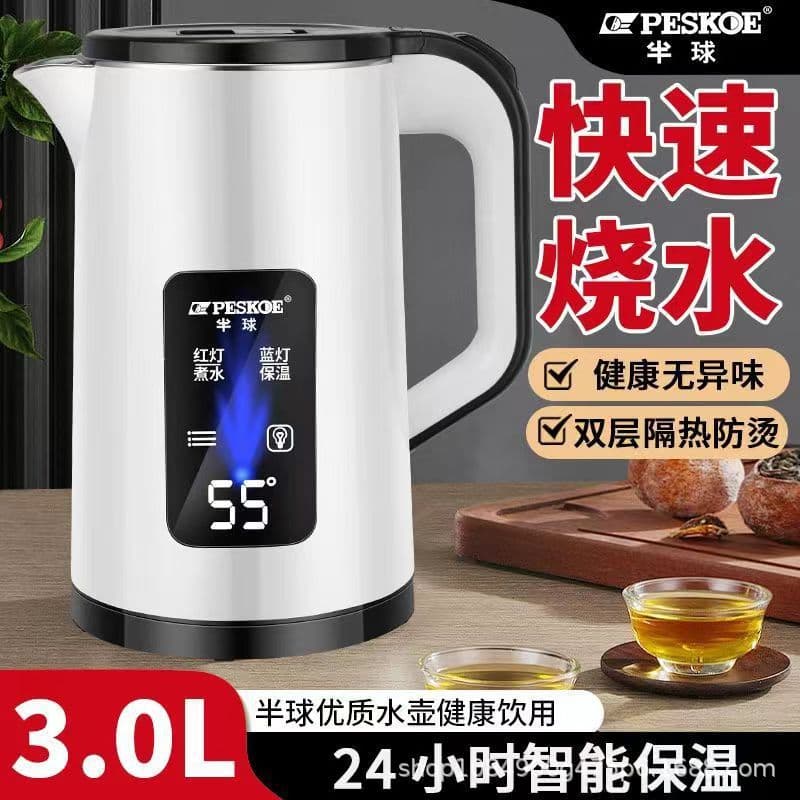 Zhengbanqiu Large Thermos Teapot 304 Stainless Steel 4