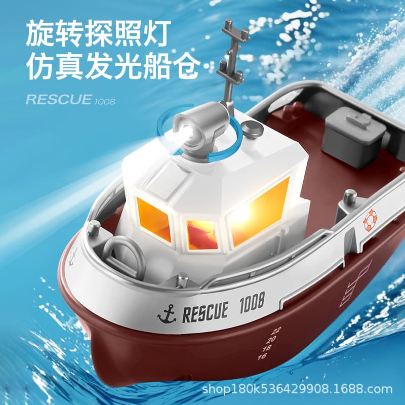 Small wireless speedboat, water electric videogame, toy, motorcycle, 4G, remote control, Birthday gift 2