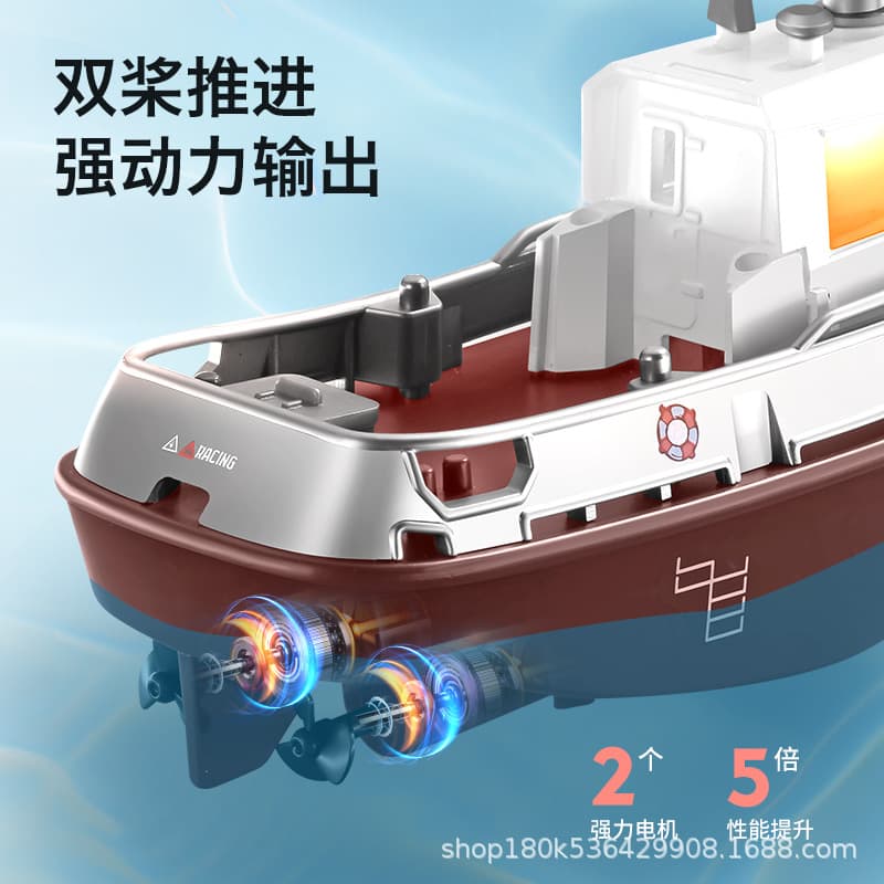Small wireless speedboat, water electric videogame, toy, motorcycle, 4G, remote control, Birthday gift 3