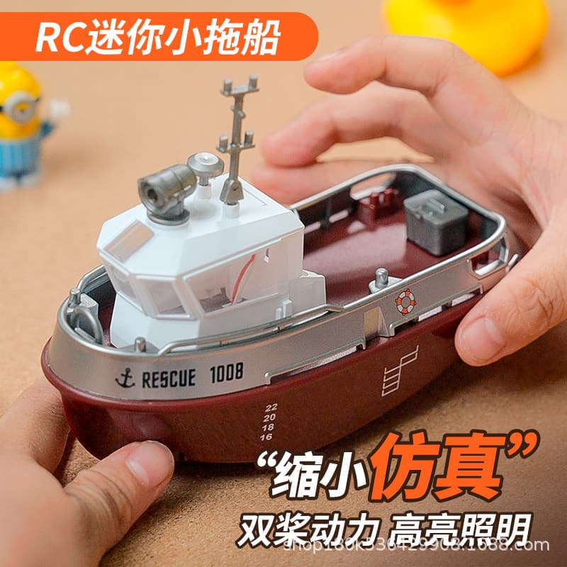Small wireless speedboat, water electric videogame, toy, motorcycle, 4G, remote control, Birthday gift 4