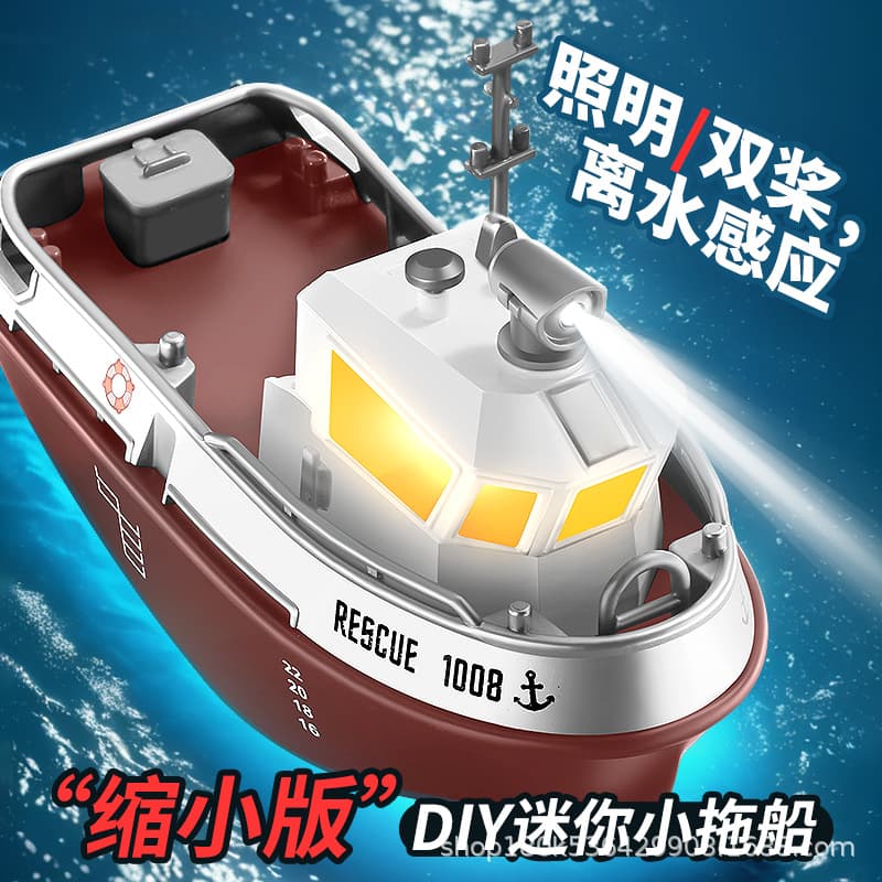 Small wireless speedboat, water electric videogame, toy, motorcycle, 4G, remote control, Birthday gift 1