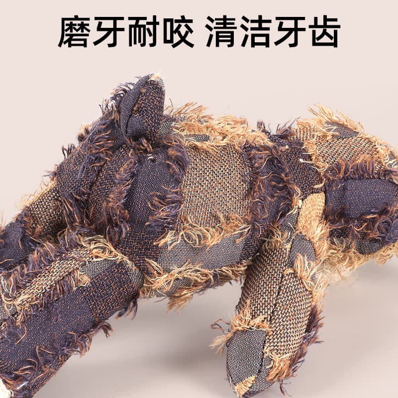 Plush toy, pet 3