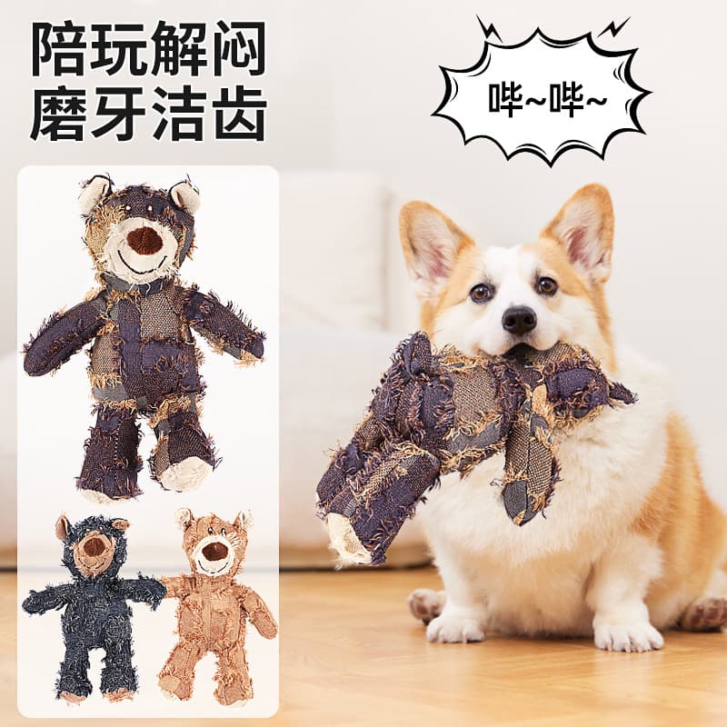Plush toy, pet