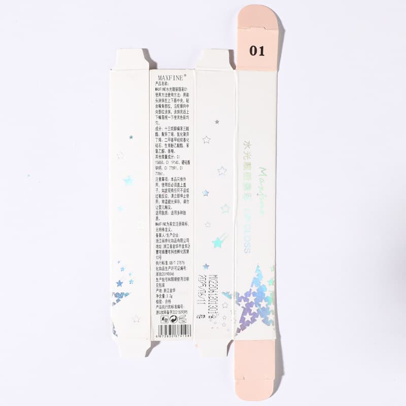 Maxfine Transparent lip gloss, lipstick, lip balm, intense hydration, plump lips effect 4