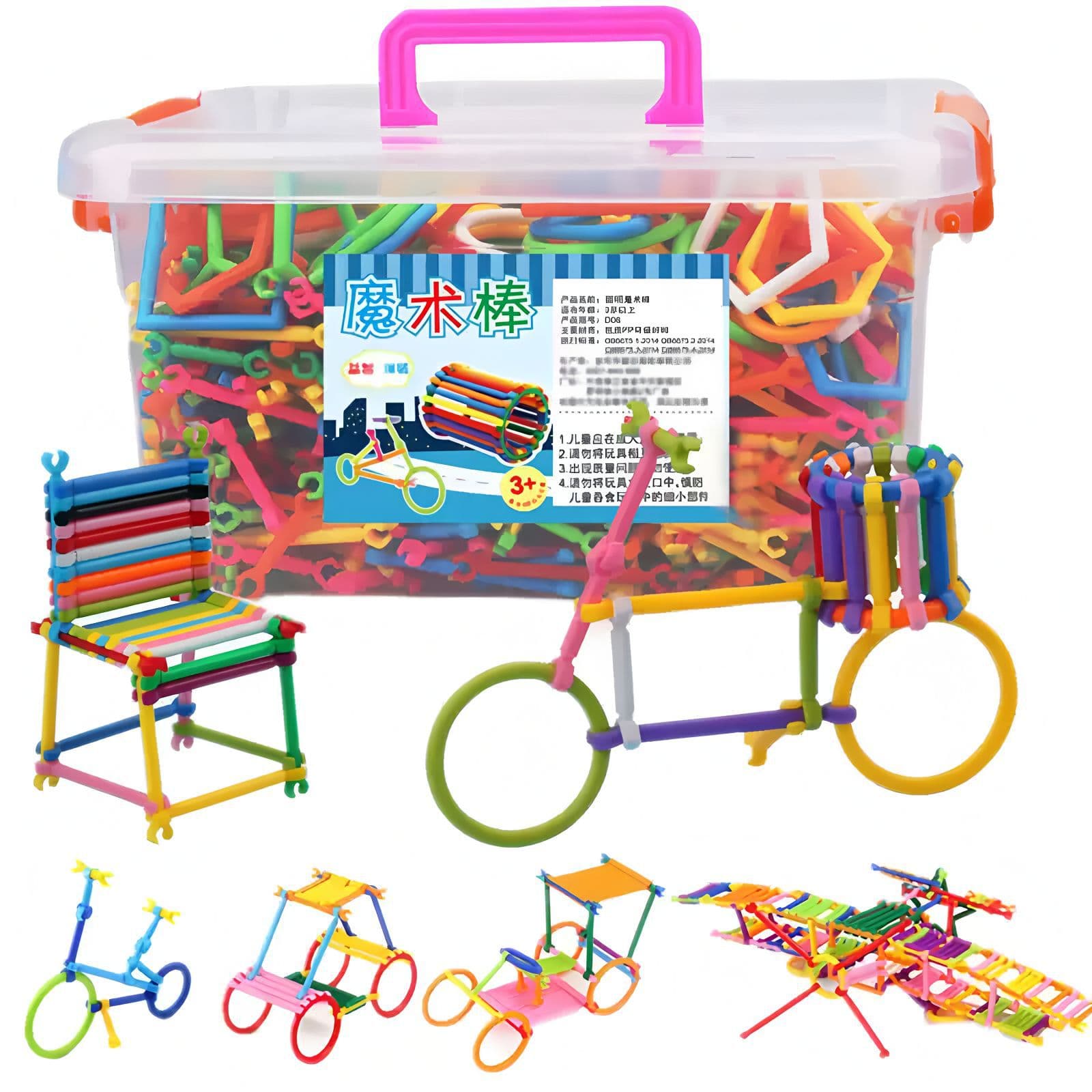 Constructor, magic toy for boys and girls for early age 1