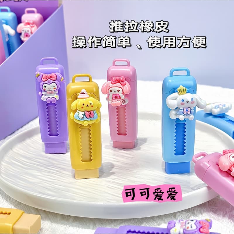 Cartoon detachable cute art eraser for students, pencil 4