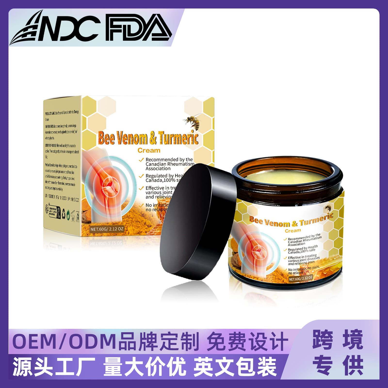 Cross -border new product bee toxic body joint care cream 60g neck back body joint bee toxic external nursing cream 1