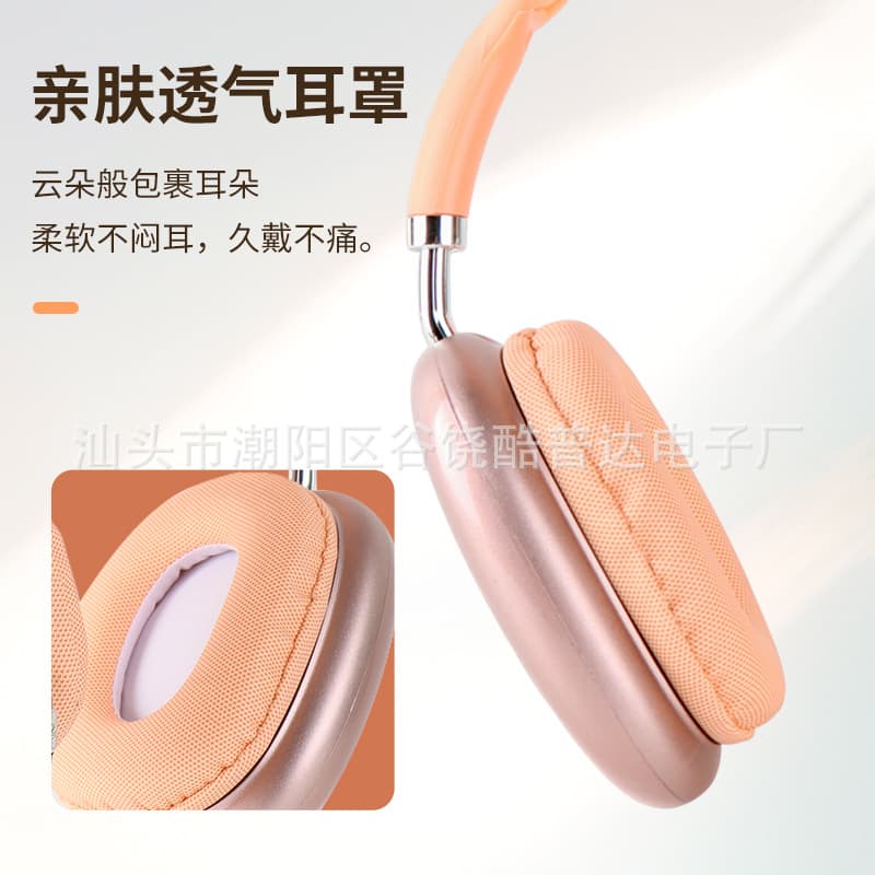 (Cross-border trading), wireless headphones, mobile phone, laptop, action game, P9, bluetooth, direct factory sales 4