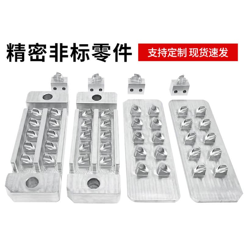 Automatic lathe processing stainless steel 316 non-standard parts CNC CNC mechanical parts customization CNC 4